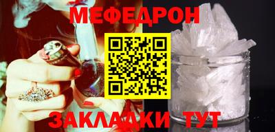 марки nbome Шахты