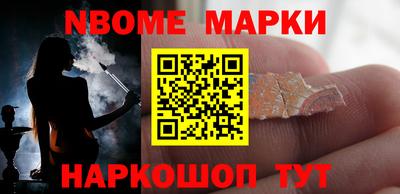 jwh Шебекино