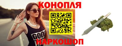 круглые Шелехов