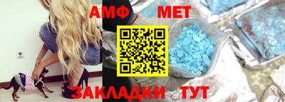 марки nbome Шахты