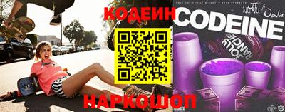 jwh Шебекино