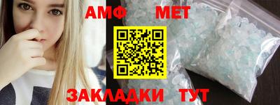 jwh Шебекино