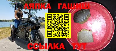 jwh Шебекино
