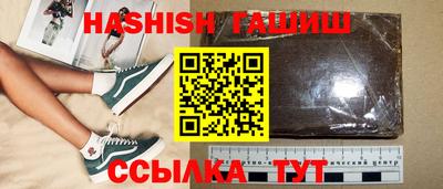 jwh Шебекино