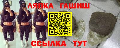 jwh Шебекино
