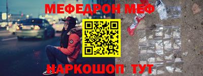 jwh Шебекино