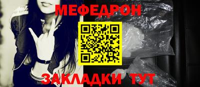 jwh Шебекино