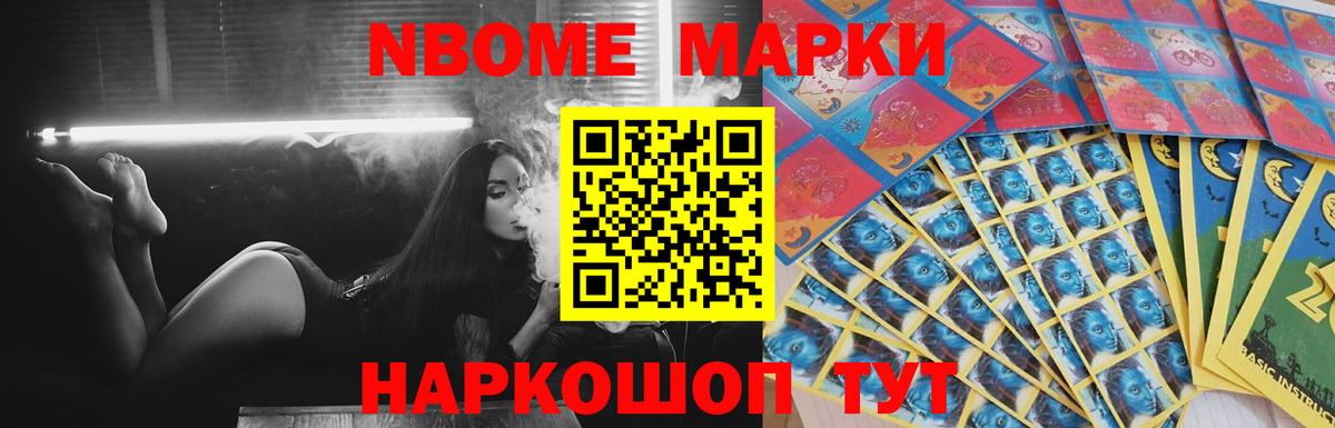 ЛСД экстази ecstasy  Лсд 25 экстази  Лсд 25 экстази кислота  Батайск  Вход с VPN 